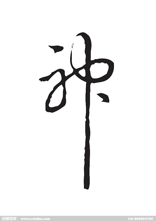 换房产证需要什么手续